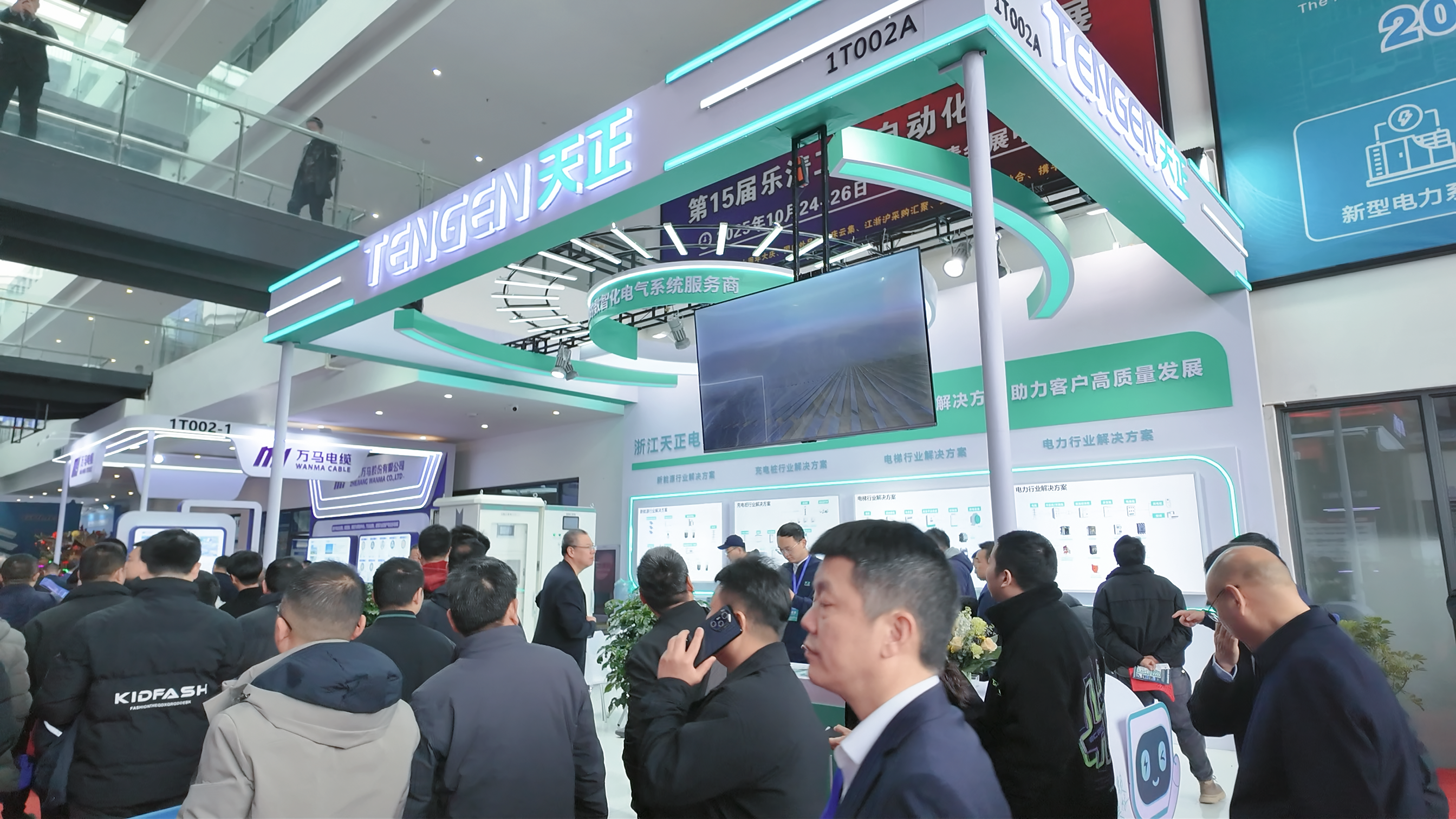 微信图片_20260228101518_164_35.png 微信图片_20260228101518_164_35.png